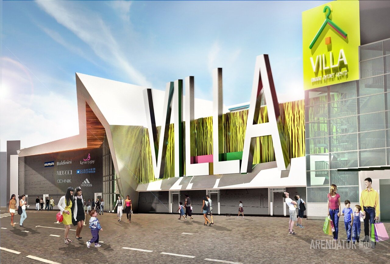 г.Санкт-Петербург ТК VILLA